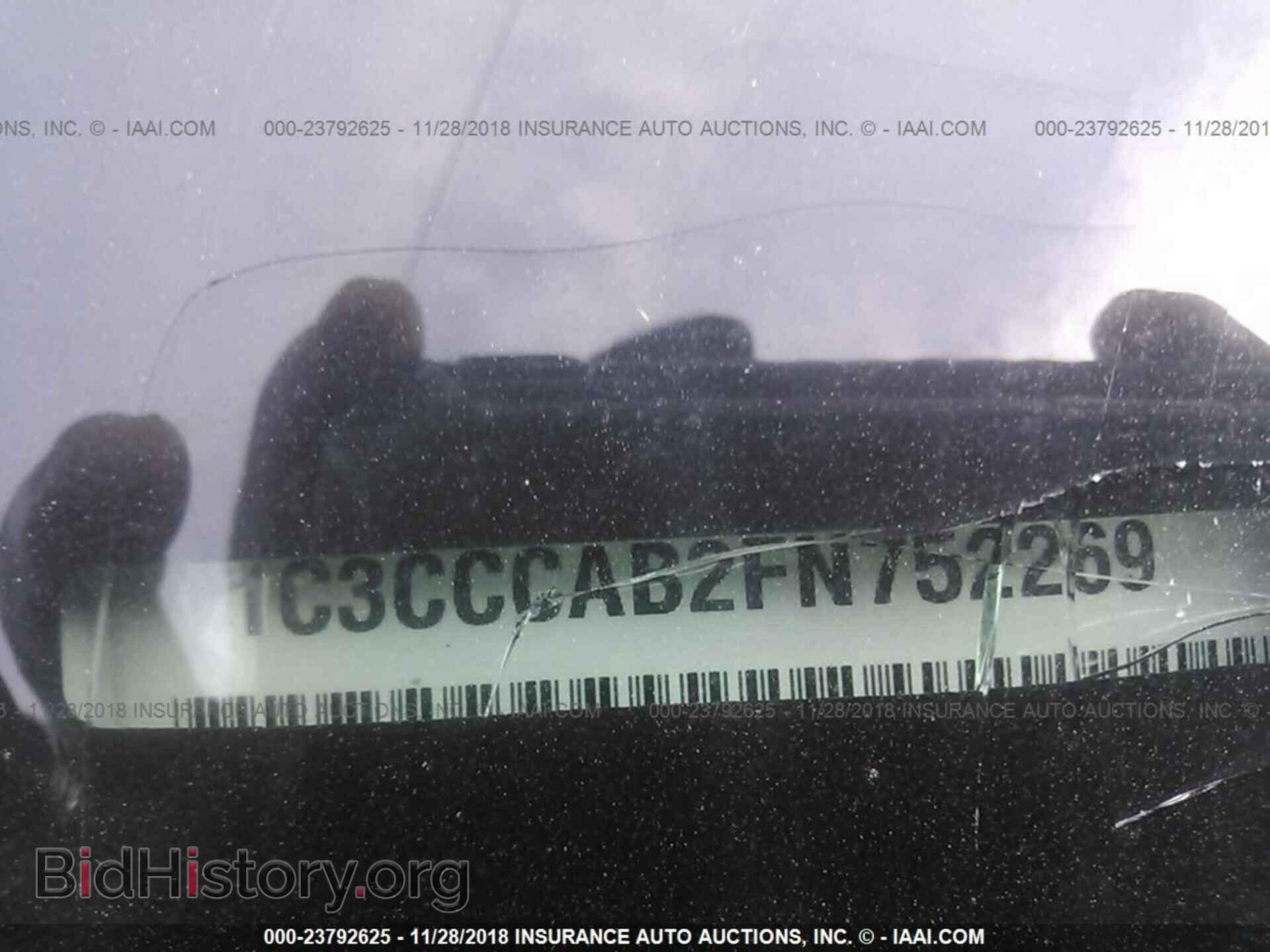 2015 CHRYSLER 200 - VIN: 1C3CCCAB2FN752269 - Photo 9