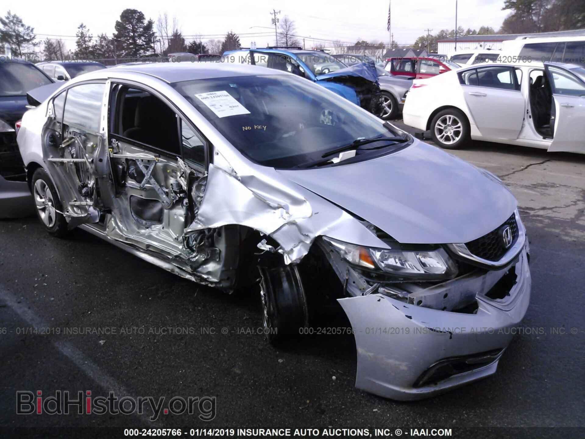 Фотография 2HGFB2F58DH574108 - HONDA CIVIC 2013