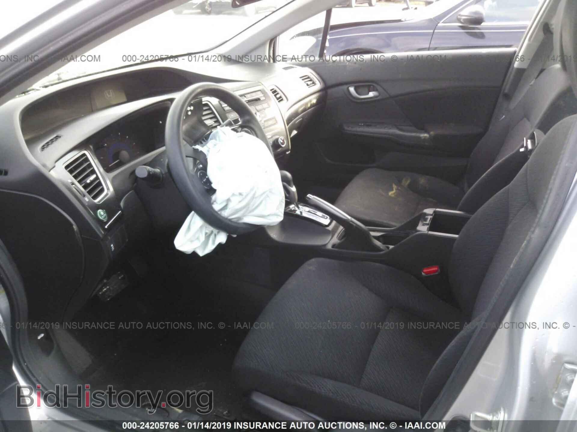2013 HONDA CIVIC - VIN: 2HGFB2F58DH574108 - Фото 5
