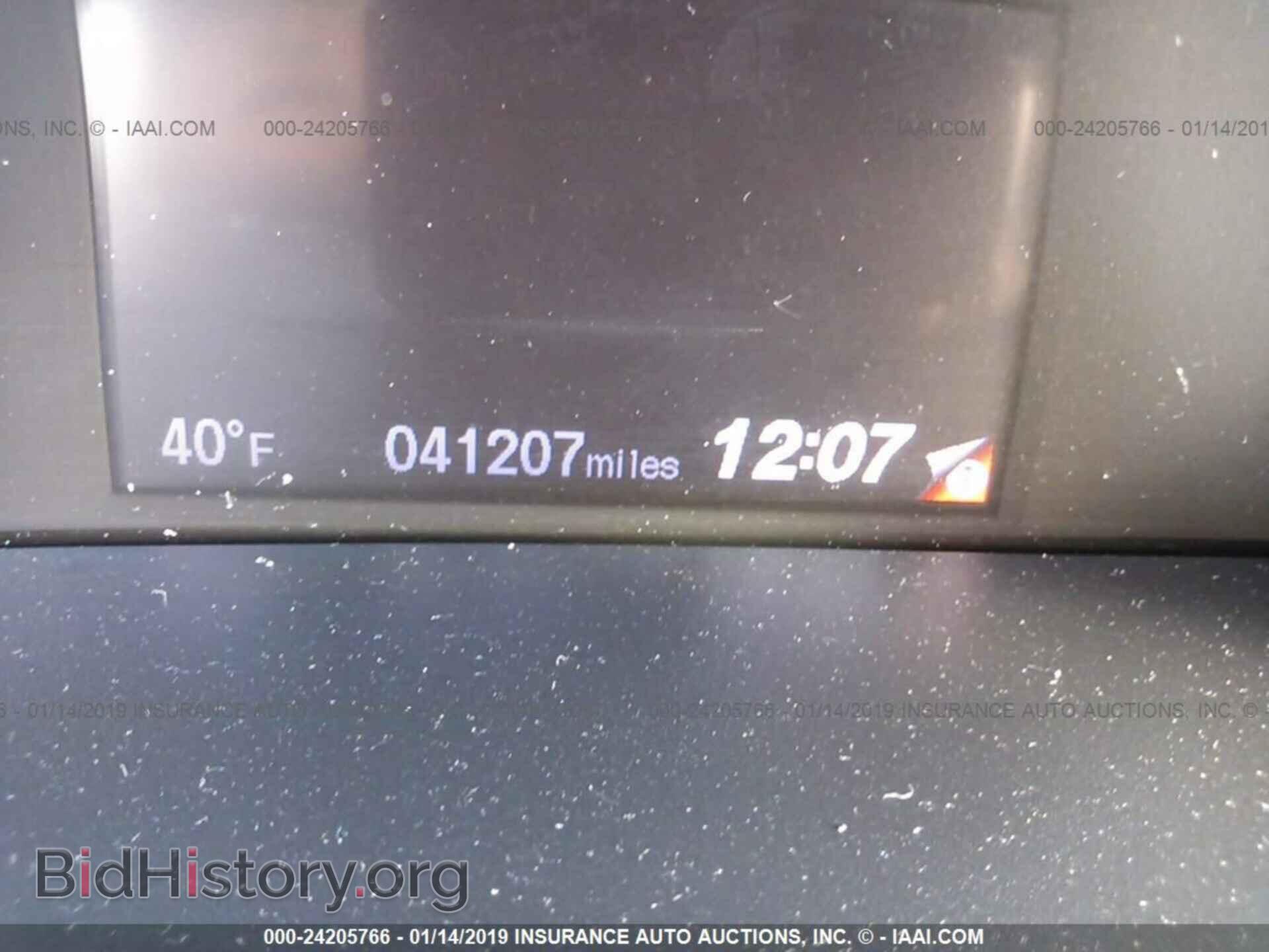 2013 HONDA CIVIC - VIN: 2HGFB2F58DH574108 - Фото 7