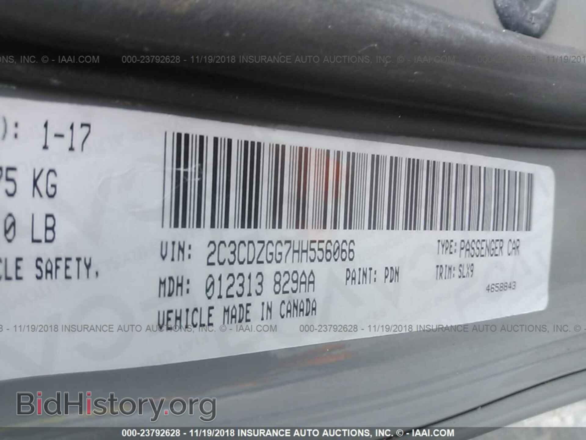 2017 DODGE CHALLENGER - VIN: 2C3CDZGG7HH556066 - Фото 9