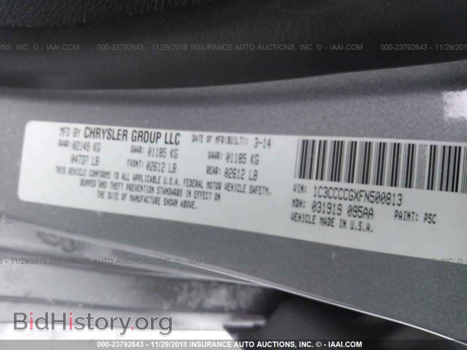 2015 CHRYSLER 200 - VIN: 1C3CCCCGXFN500813 - Photo 9