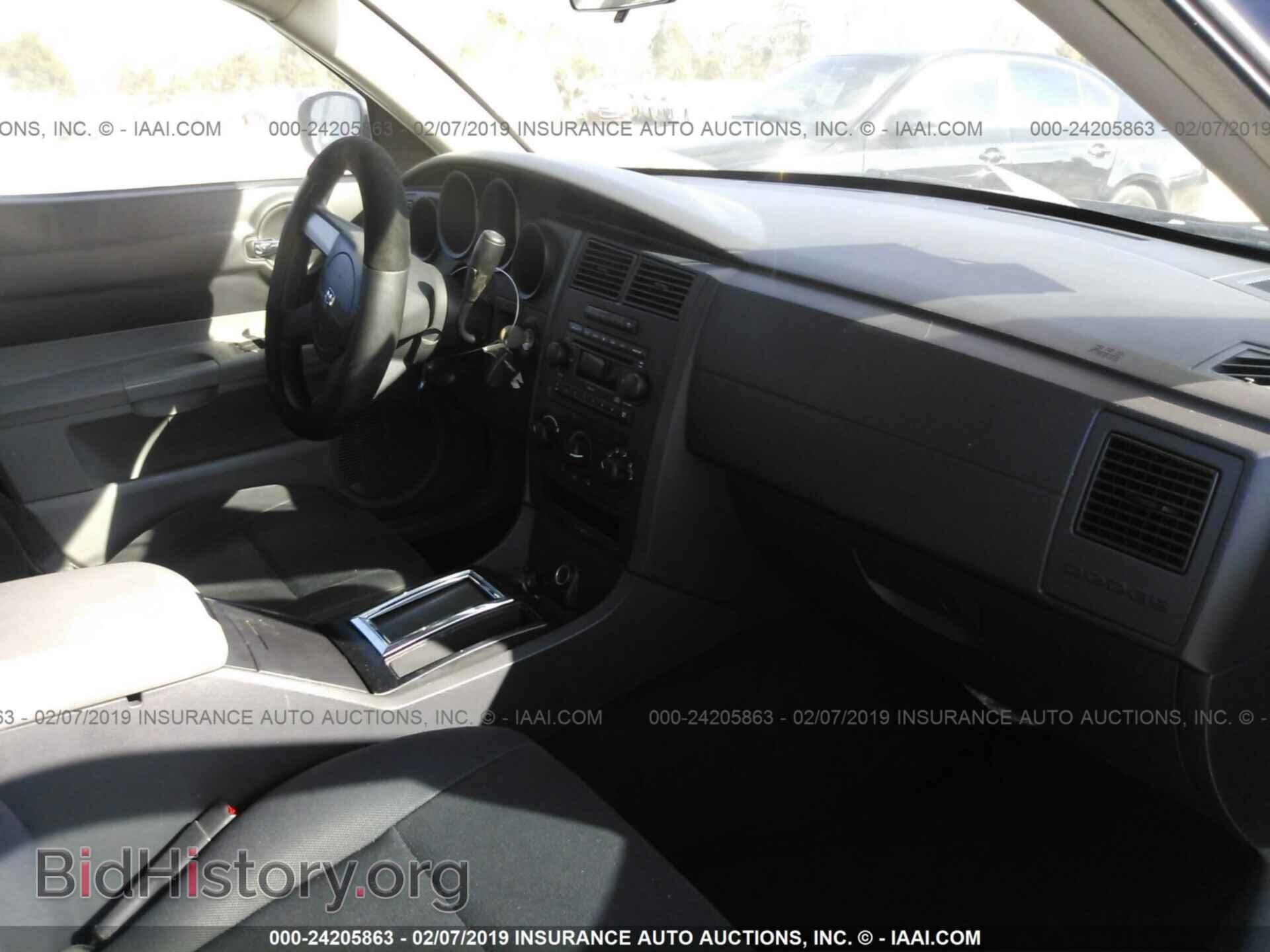 2007 DODGE CHARGER - VIN: 2B3KA43H87H709085 - Фото 5