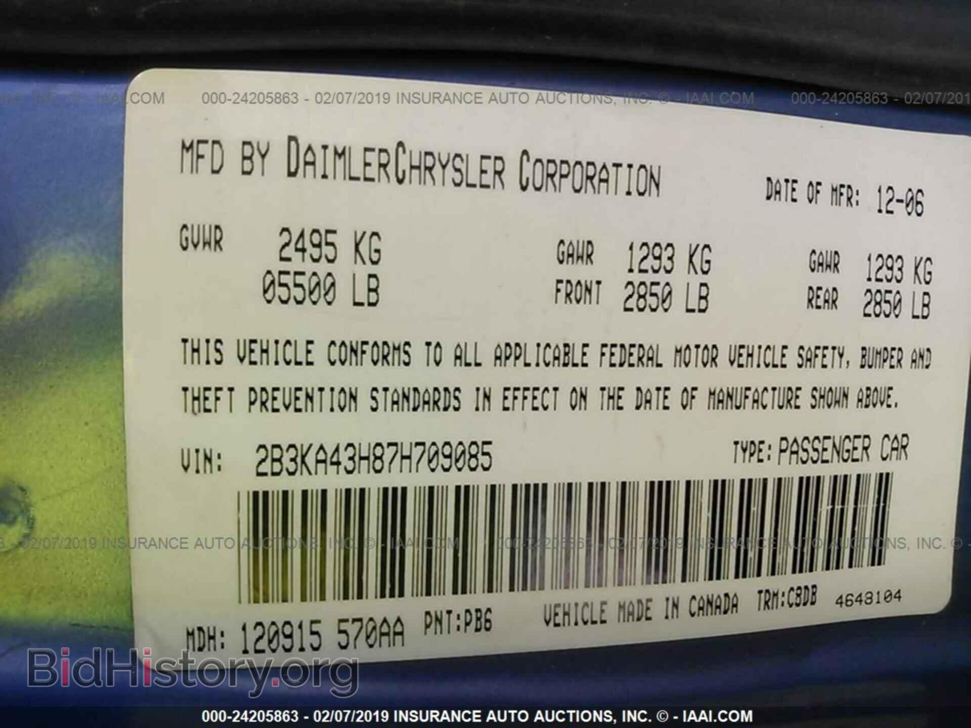 2007 DODGE CHARGER - VIN: 2B3KA43H87H709085 - Фото 9