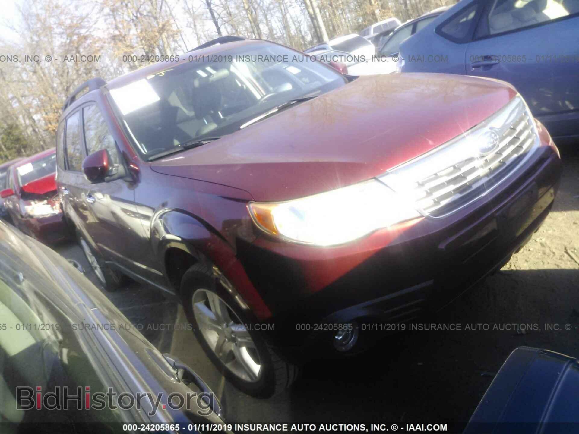 Photo JF2SH64669H737528 - SUBARU FORESTER 2009
