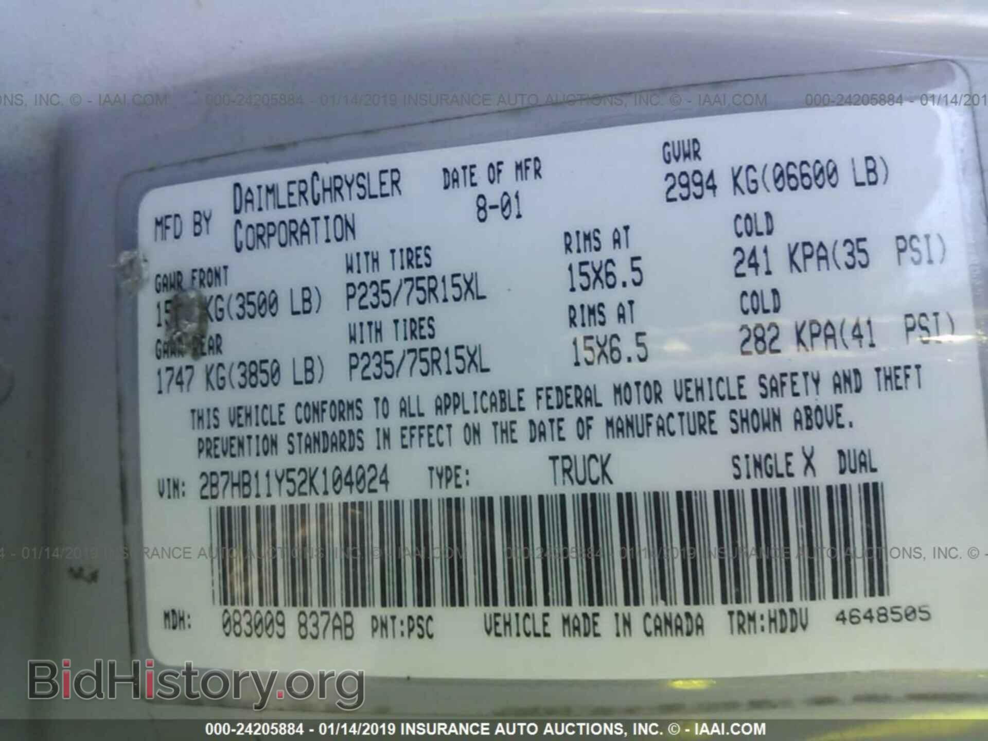 2002 DODGE RAM VAN - VIN: 2B7HB11Y52K104024 - Фото 9