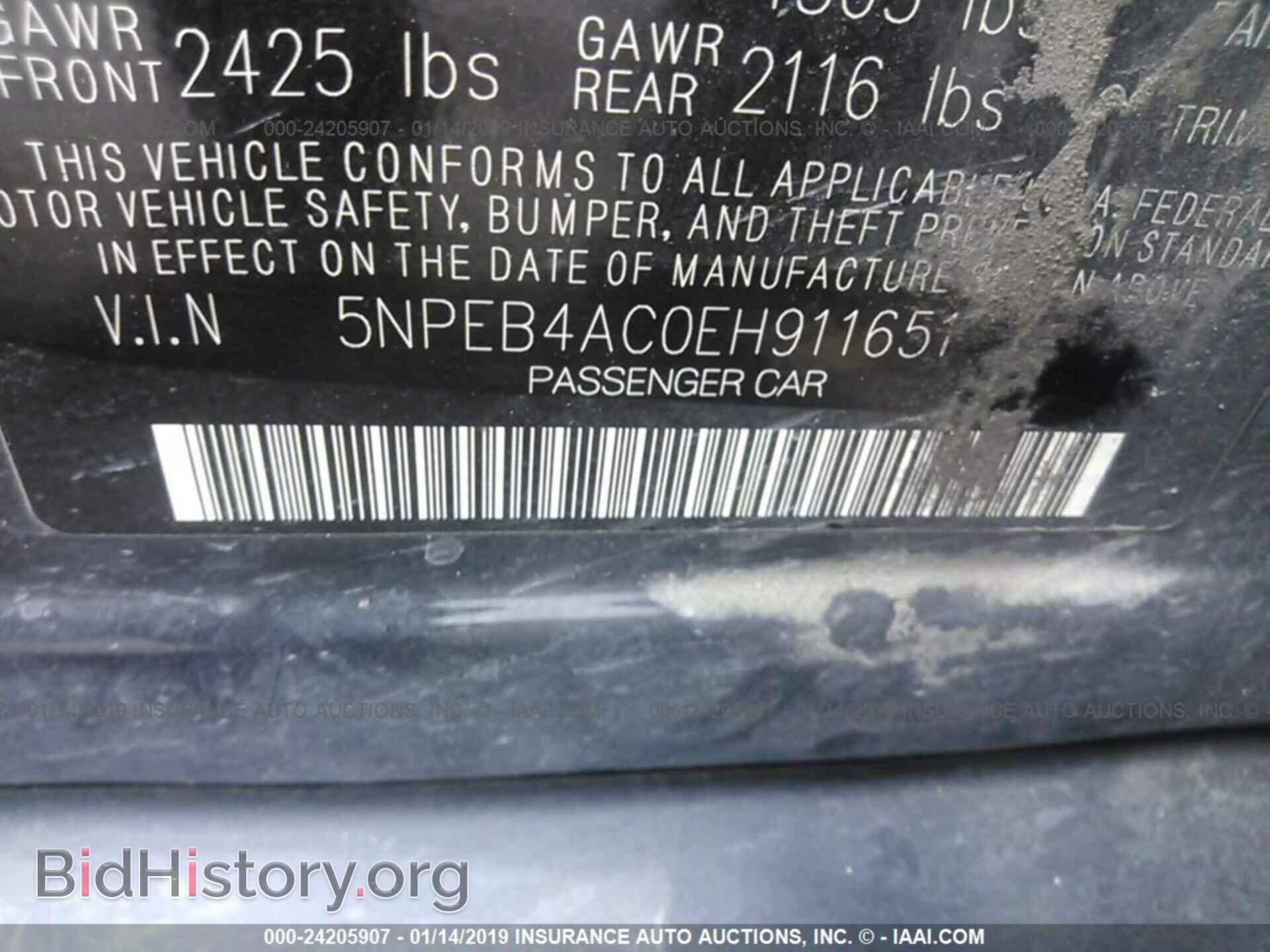 2014 HYUNDAI SONATA - VIN: 5NPEB4AC0EH911651 - Фото 9