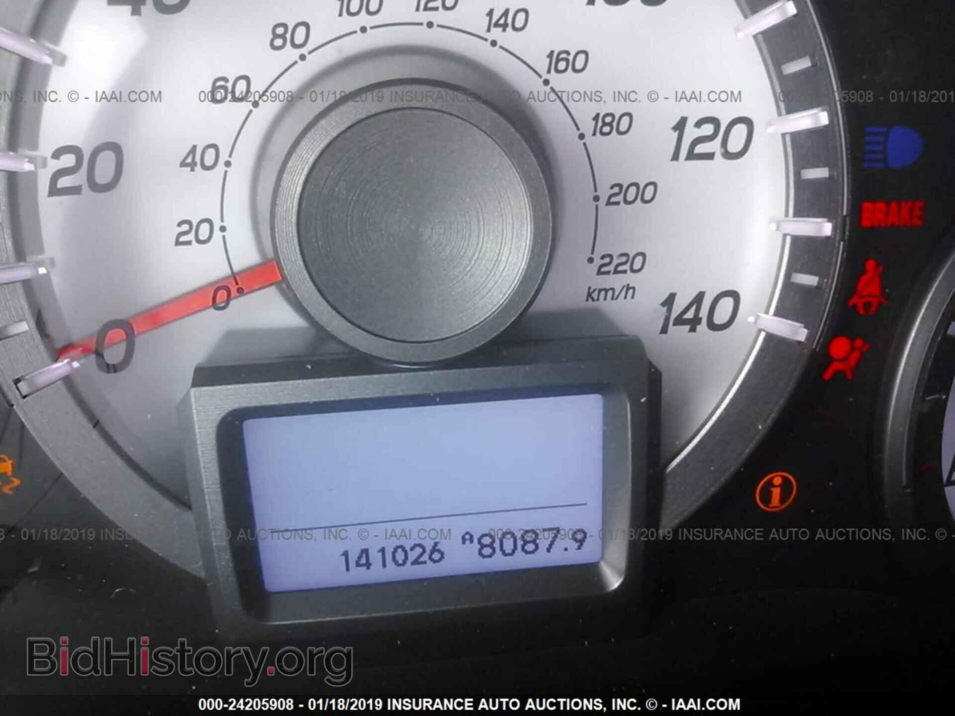 2012 HONDA PILOT - VIN: 5FNYF3H98CB023876 - Фото 7