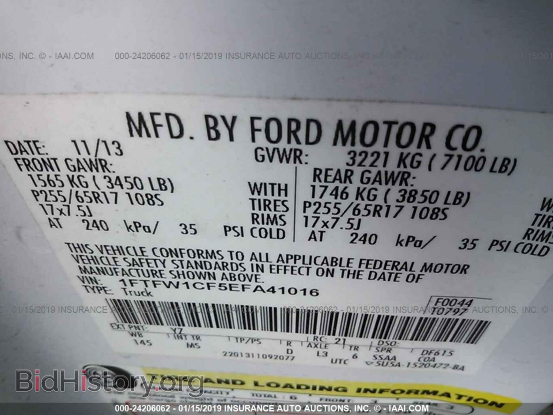 2014 FORD F150 - VIN: 1FTFW1CF5EFA41016 - Фото 9