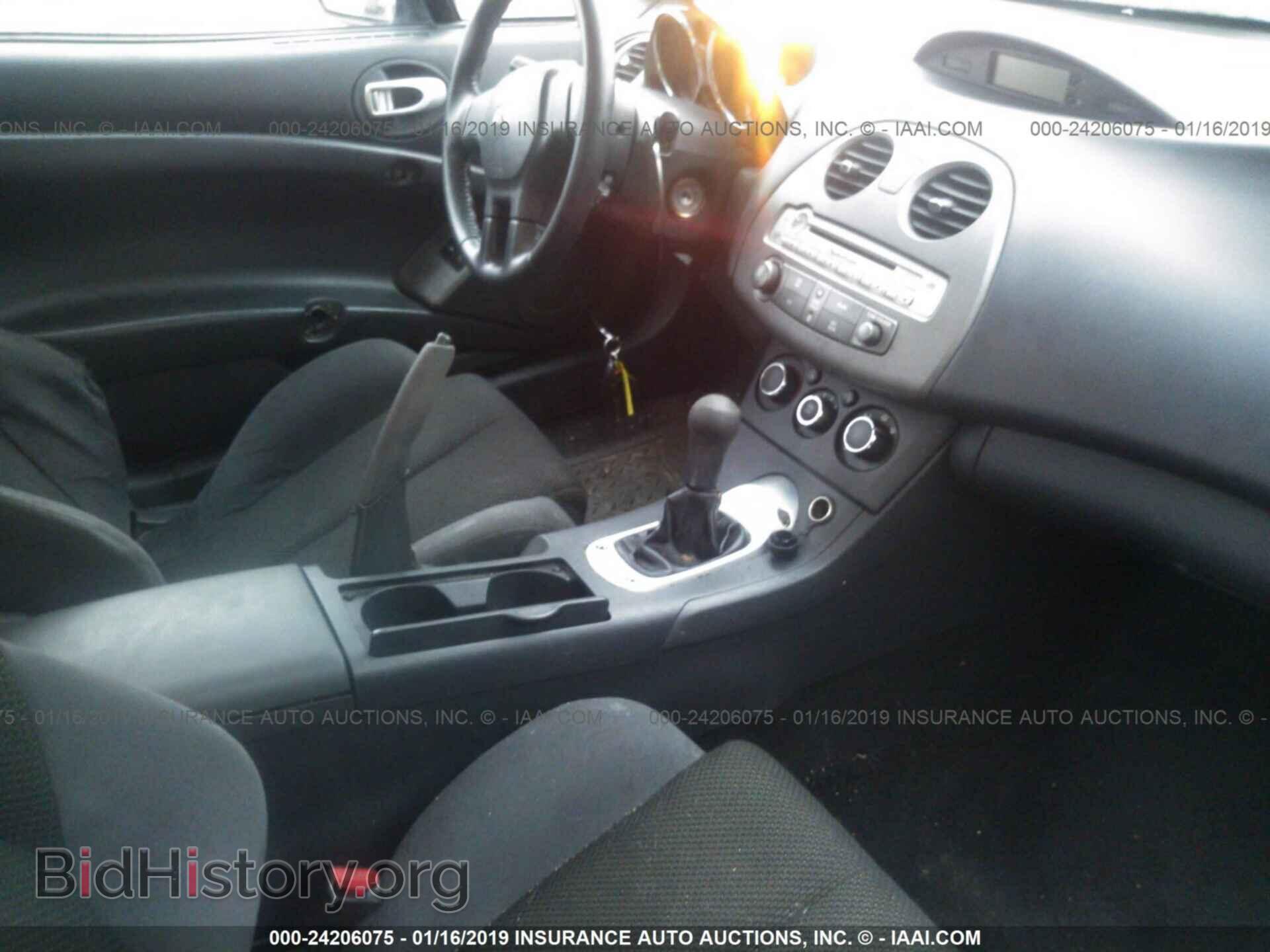 2006 MITSUBISHI ECLIPSE - VIN: 4A3AK24F46E041958 - Фото 5