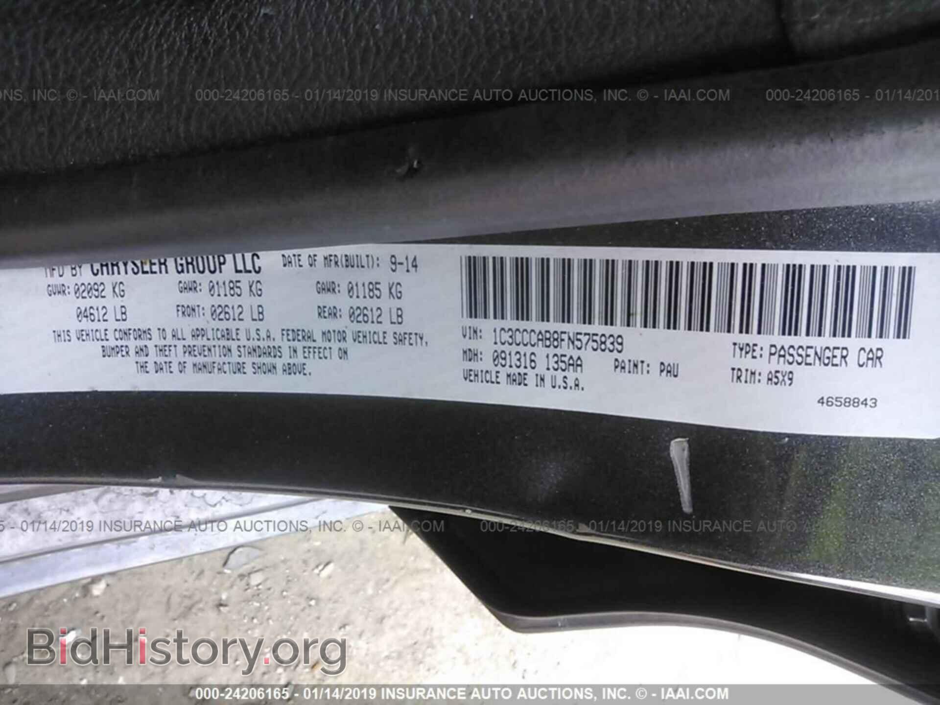 2015 CHRYSLER 200 - VIN: 1C3CCCAB8FN575839 - Фото 9