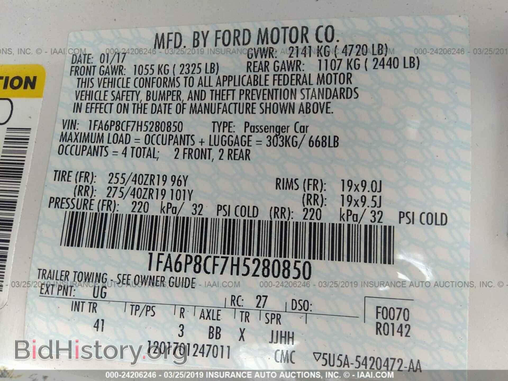 2017 FORD MUSTANG - VIN: 1FA6P8CF7H5280850 - Фото 9