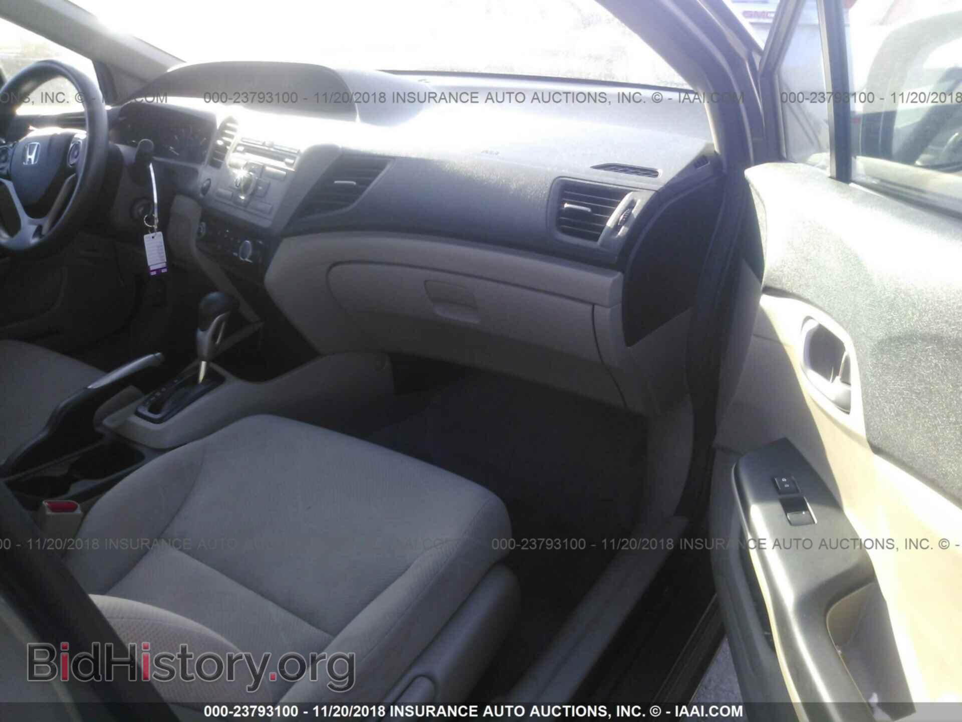 2012 HONDA CIVIC - VIN: 2HGFB2F54CH597089 - Photo 5