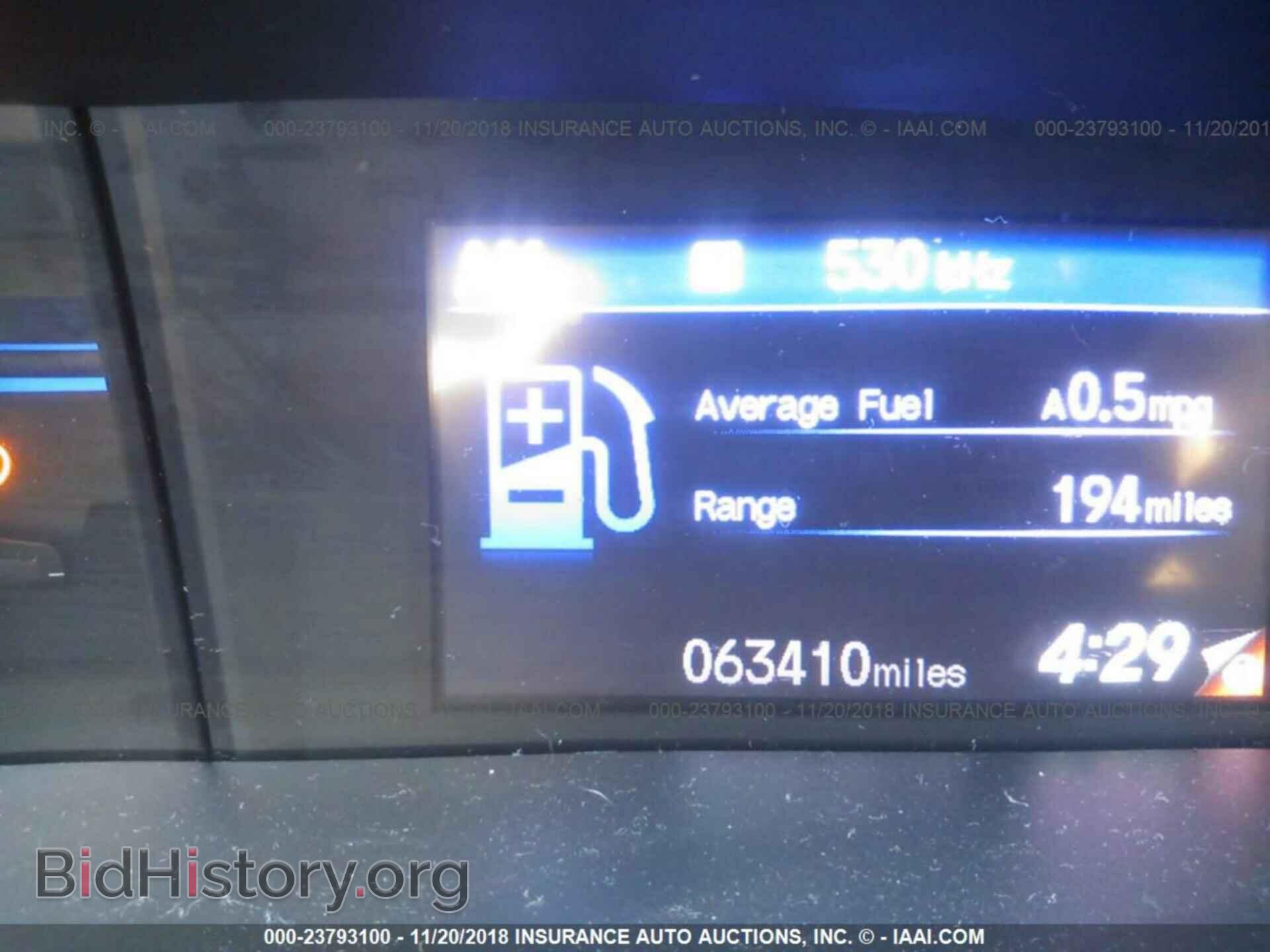 2012 HONDA CIVIC - VIN: 2HGFB2F54CH597089 - Photo 7