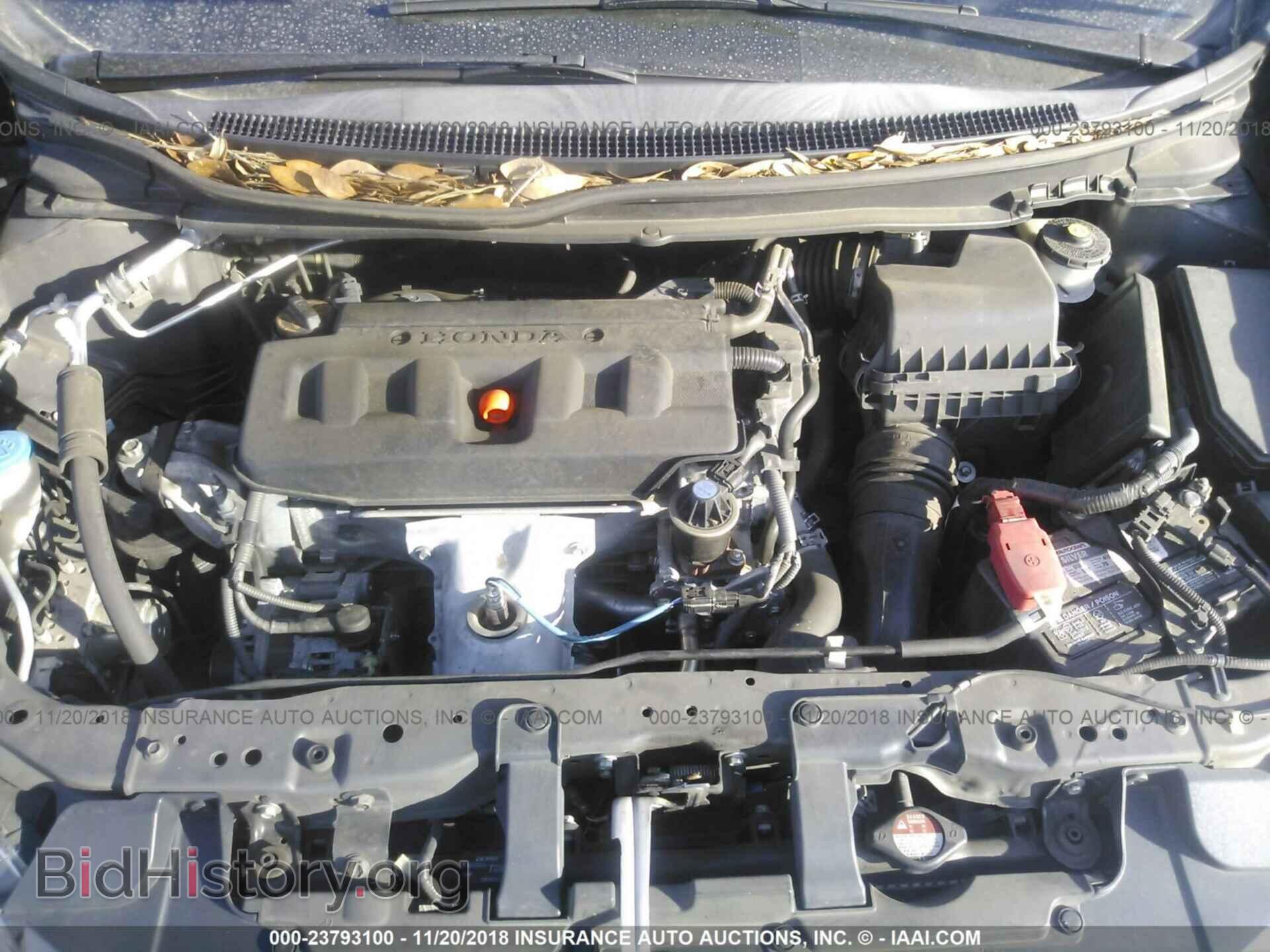 2012 HONDA CIVIC - VIN: 2HGFB2F54CH597089 - Photo 10