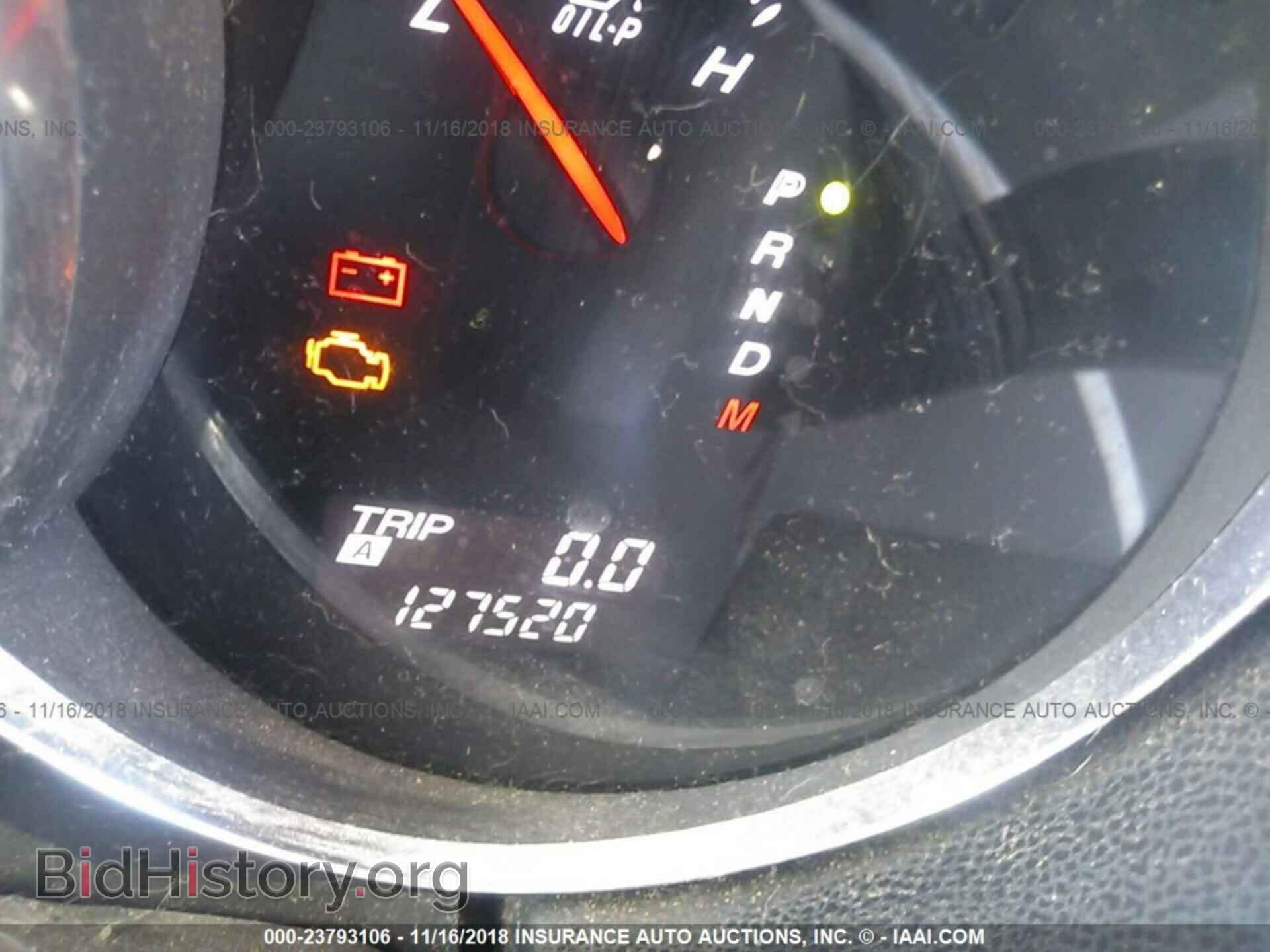 2014 GMC TERRAIN - VIN: 2GKALSEK6E6278048 - Photo 7