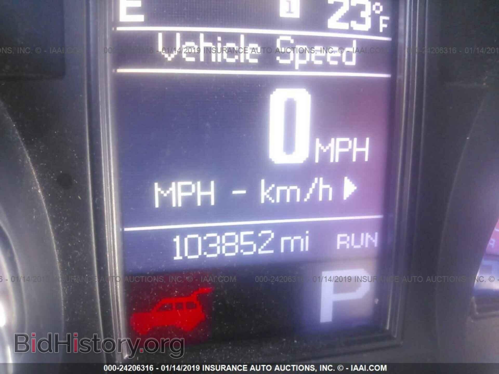 2013 DODGE DURANGO - VIN: 1C4RDJDGXDC614437 - Фото 7