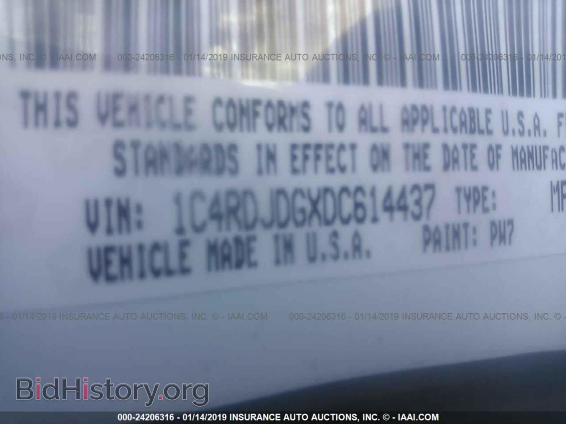 2013 DODGE DURANGO - VIN: 1C4RDJDGXDC614437 - Фото 9