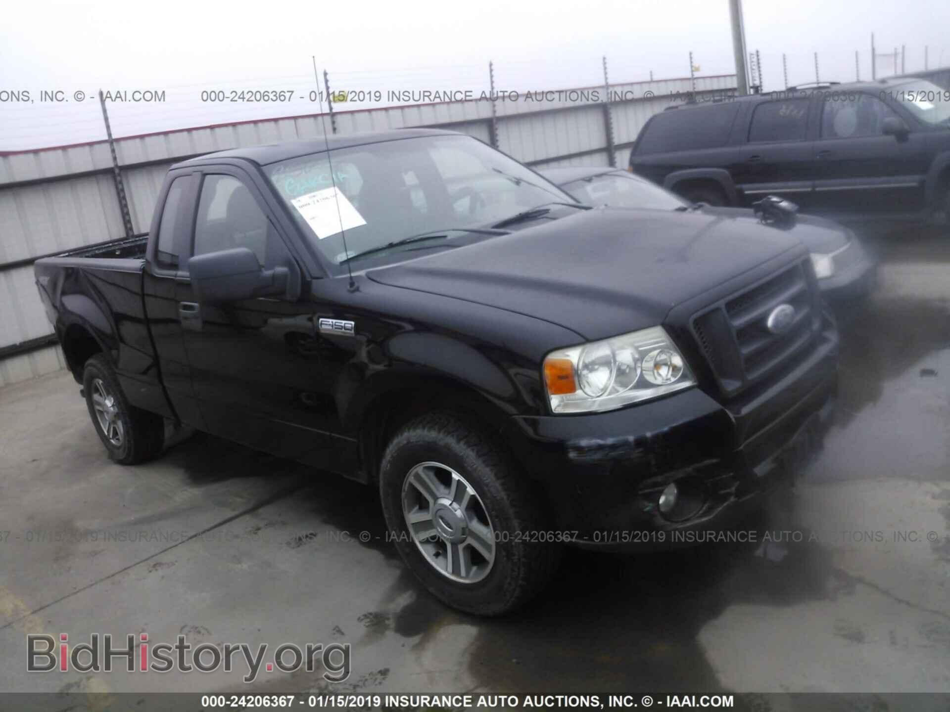 Photo 1FTRF12WX8KE97751 - FORD F150 2008