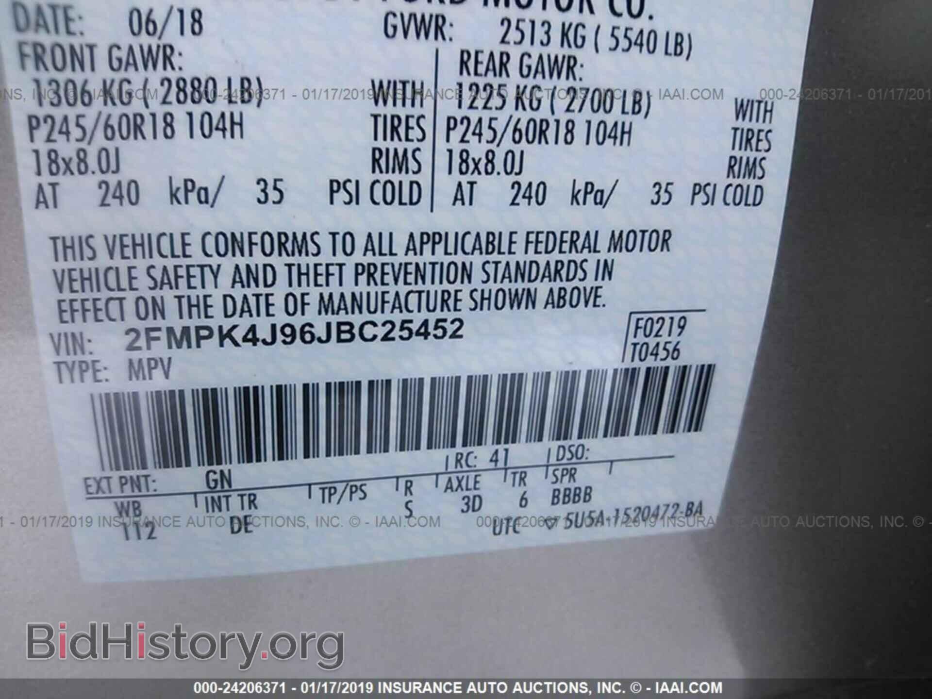 2018 FORD EDGE - VIN: 2FMPK4J96JBC25452 - Photo 9