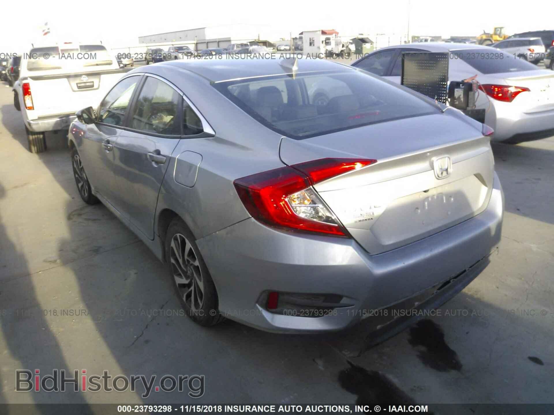2012 FORD TRANSIT CONNECT - VIN: NM0LS7AN5CT120645 - Фото 3