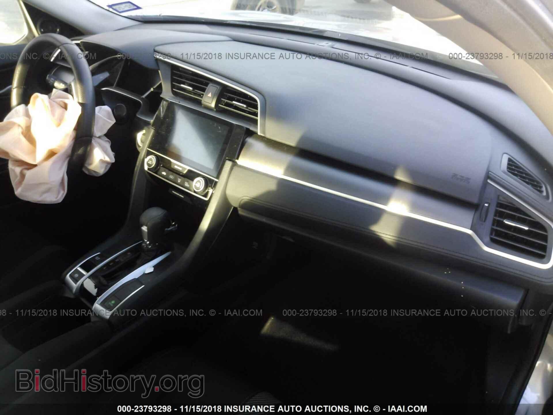 2012 FORD TRANSIT CONNECT - VIN: NM0LS7AN5CT120645 - Фото 5