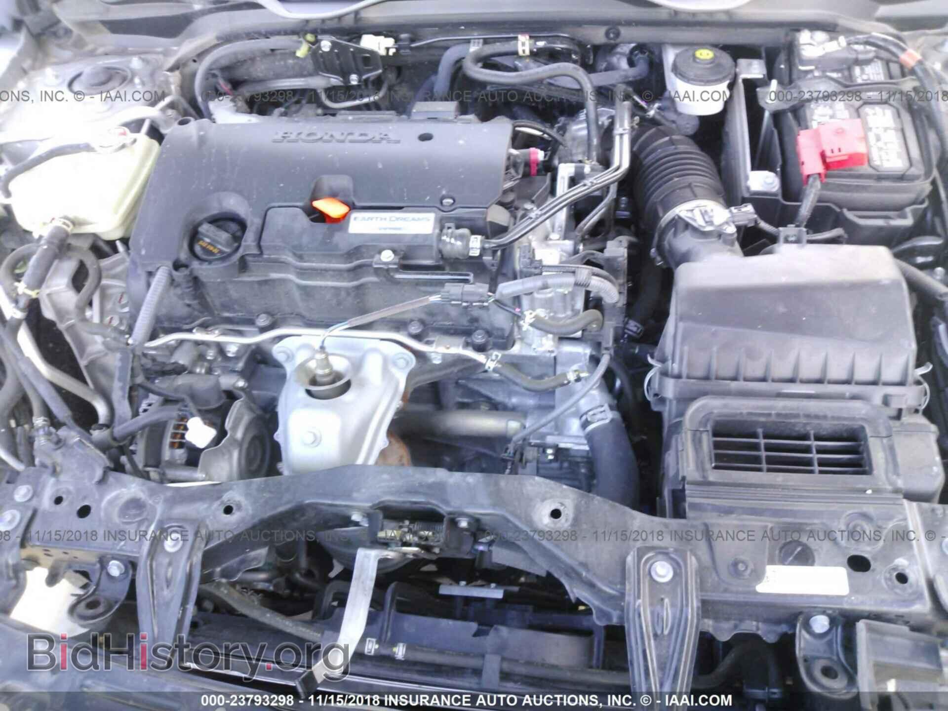 2012 FORD TRANSIT CONNECT - VIN: NM0LS7AN5CT120645 - Фото 10