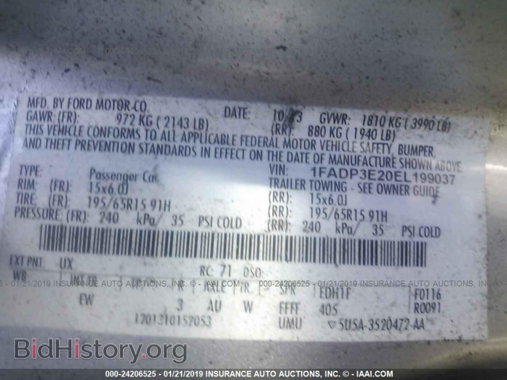 2014 FORD FOCUS - VIN: 1FADP3E20EL199037 - Photo 9