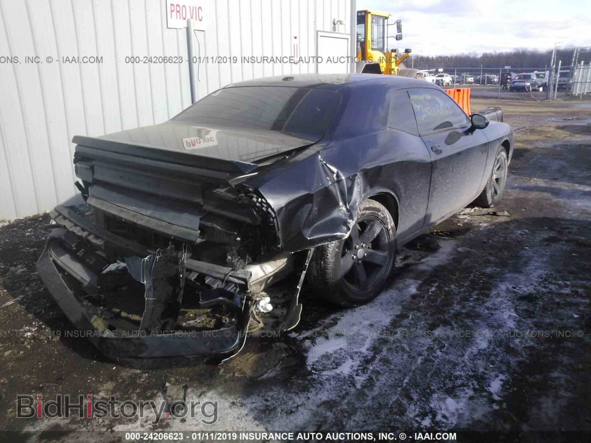 2013 DODGE CHALLENGER - VIN: 2C3CDYBT8DH662616 - Photo 4