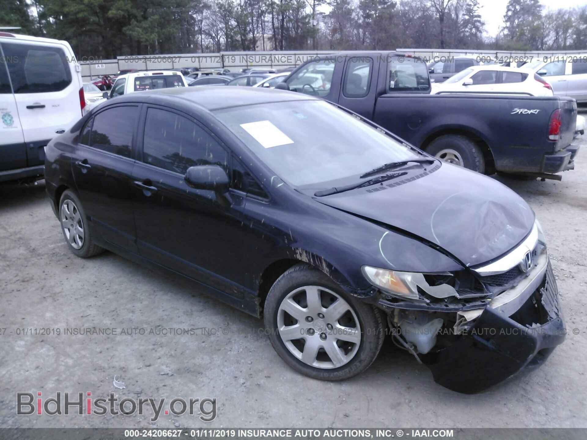 Фотография 2HGFA1F5XBH500392 - HONDA CIVIC 2011