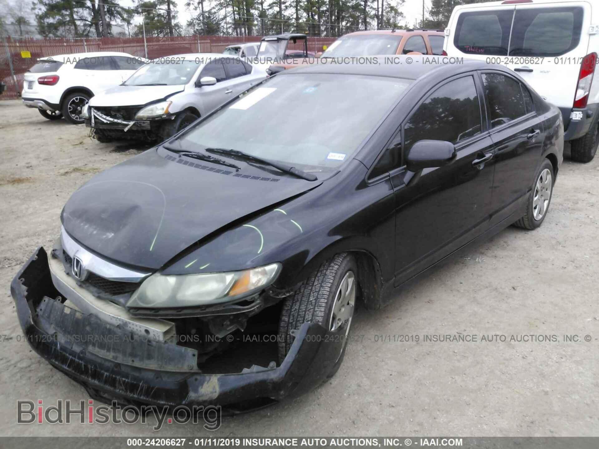 2011 HONDA CIVIC - VIN: 2HGFA1F5XBH500392 - Фото 2