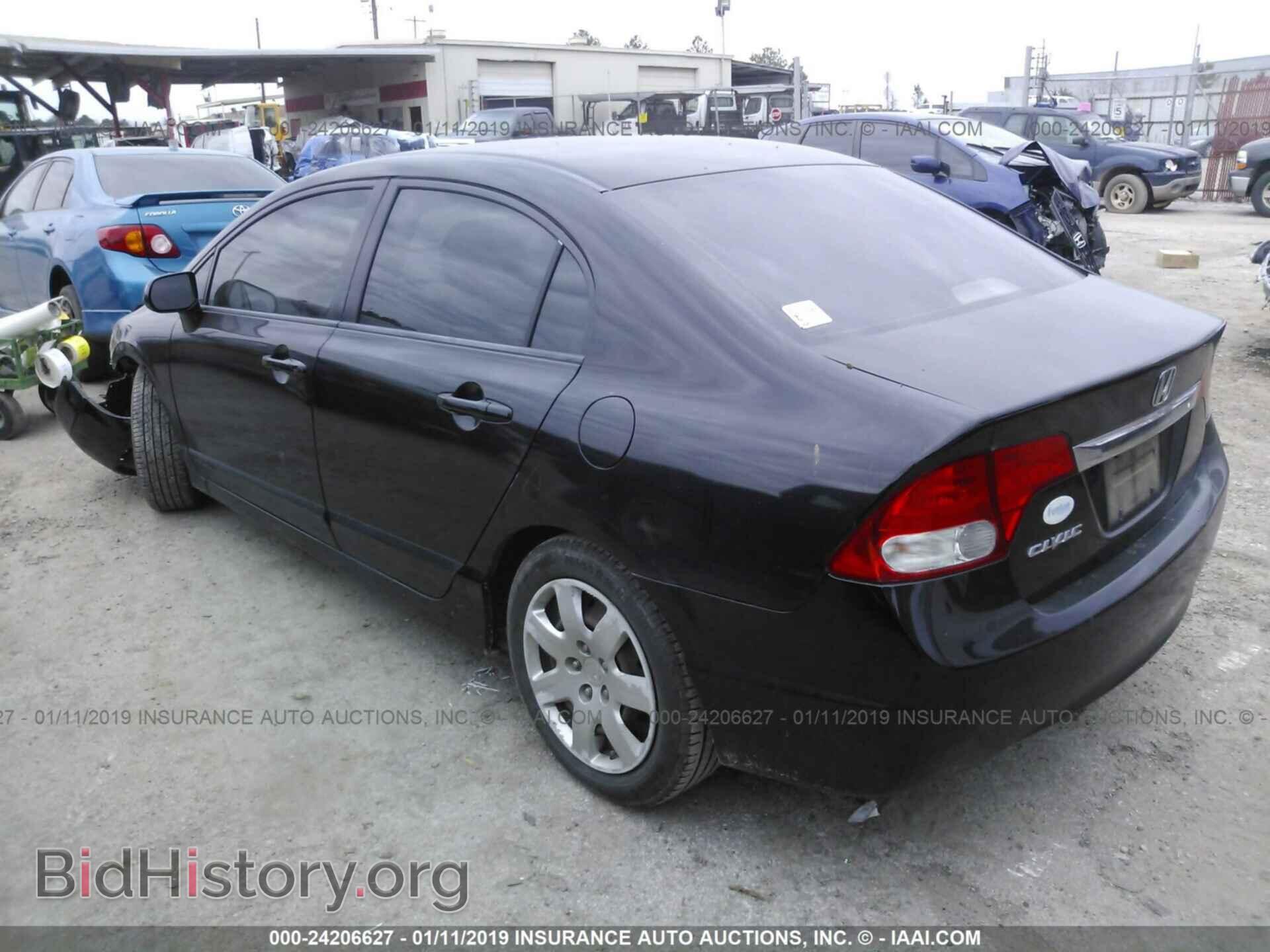 2011 HONDA CIVIC - VIN: 2HGFA1F5XBH500392 - Фото 3