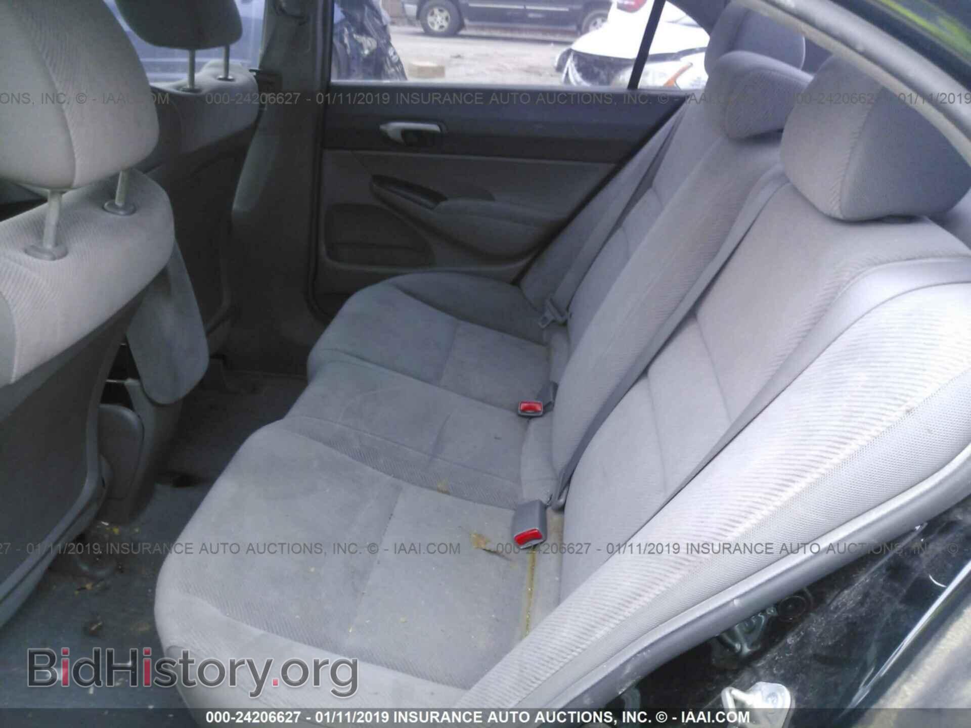 2011 HONDA CIVIC - VIN: 2HGFA1F5XBH500392 - Фото 8