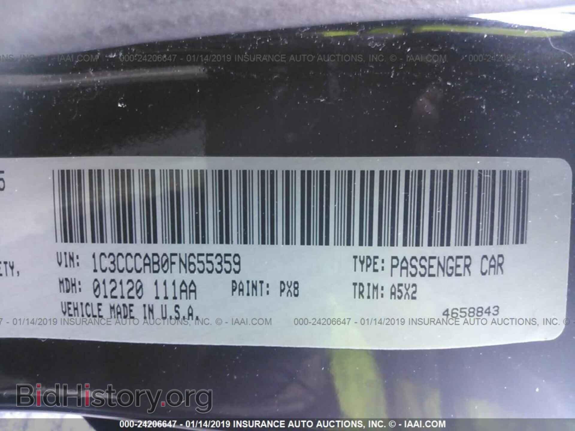2015 CHRYSLER 200 - VIN: 1C3CCCAB0FN655359 - Фото 9