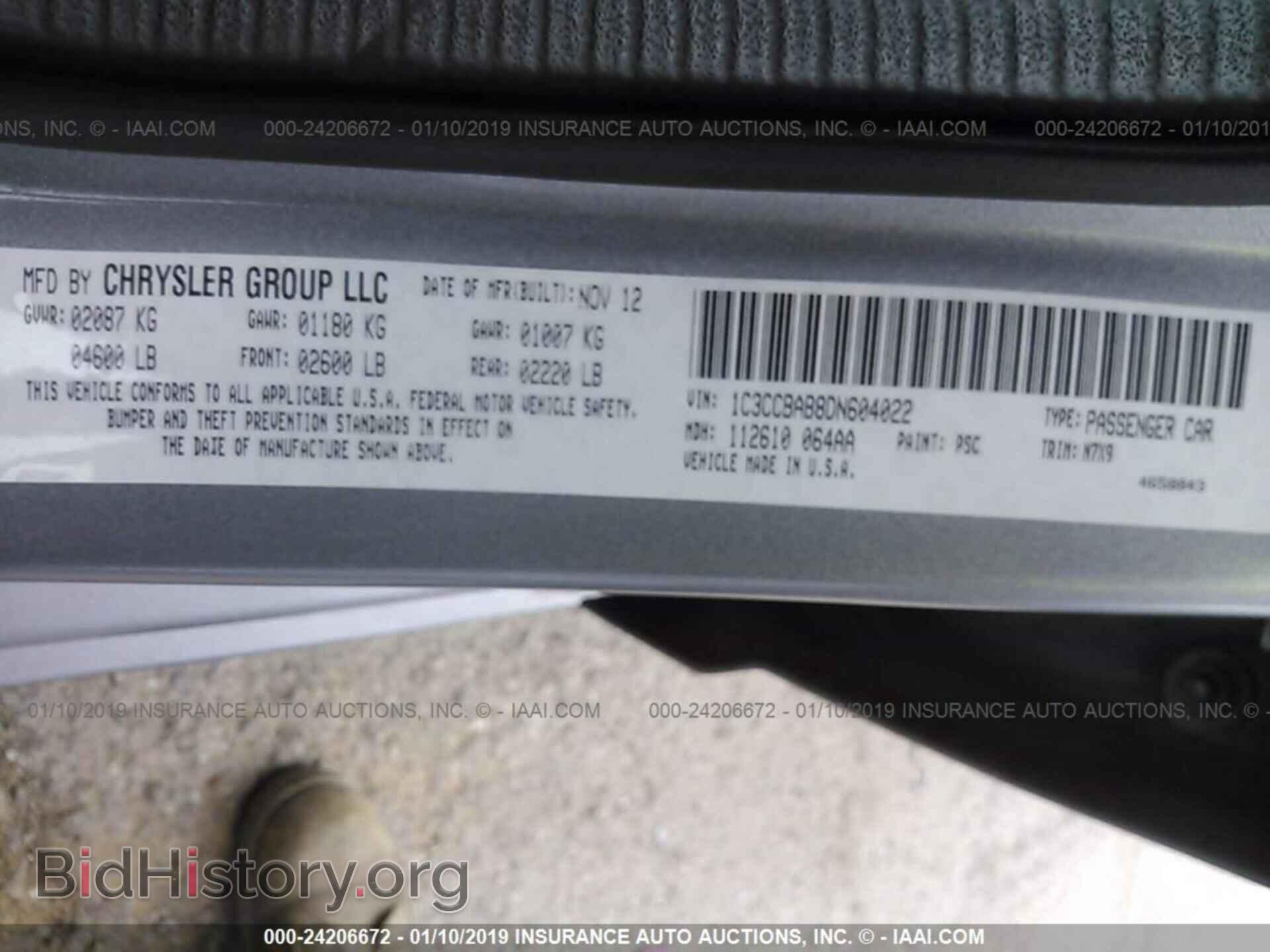 2013 CHRYSLER 200 - VIN: 1C3CCBAB8DN604022 - Photo 9