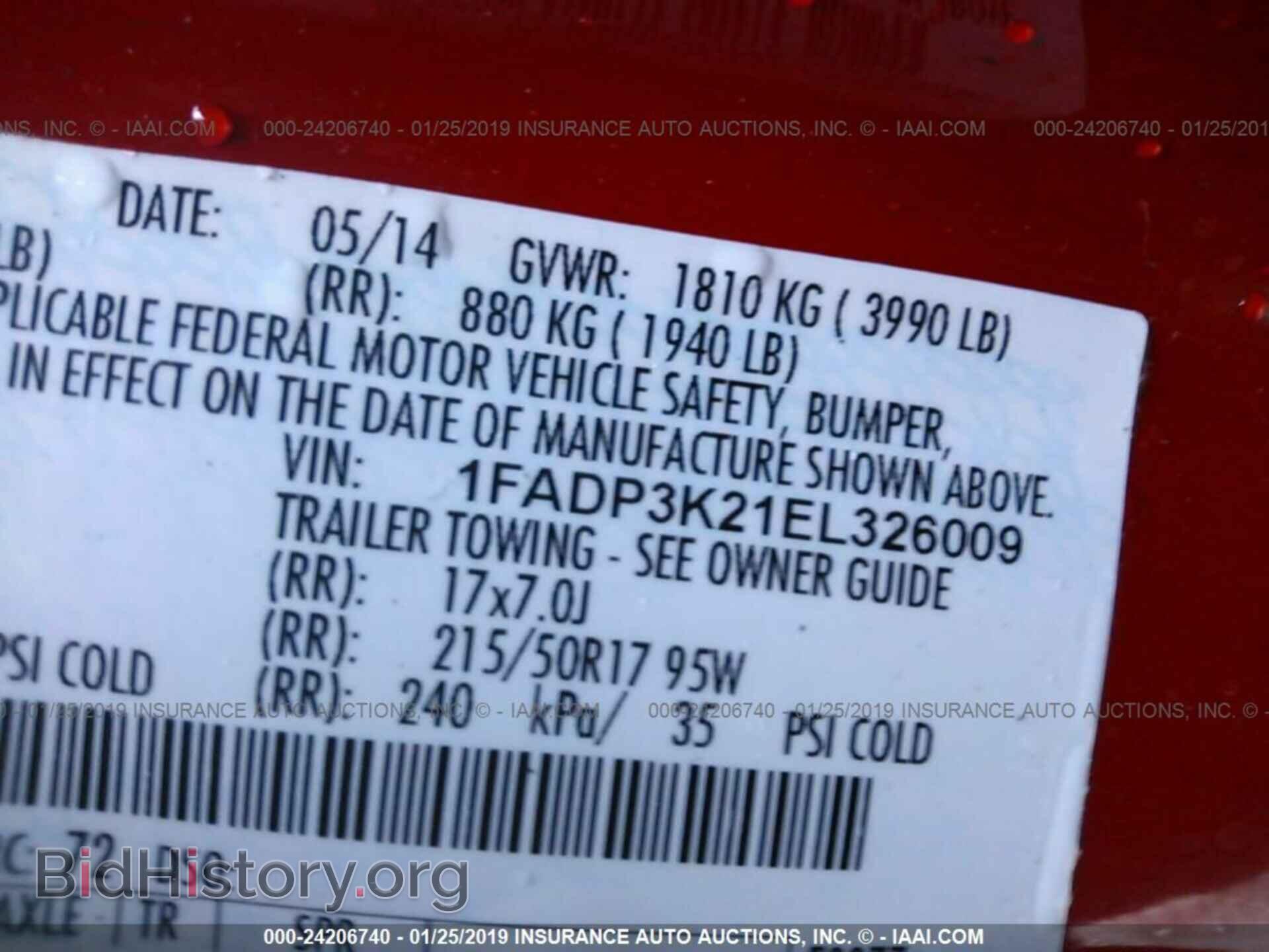 2014 FORD FOCUS - VIN: 1FADP3K21EL326009 - Photo 9