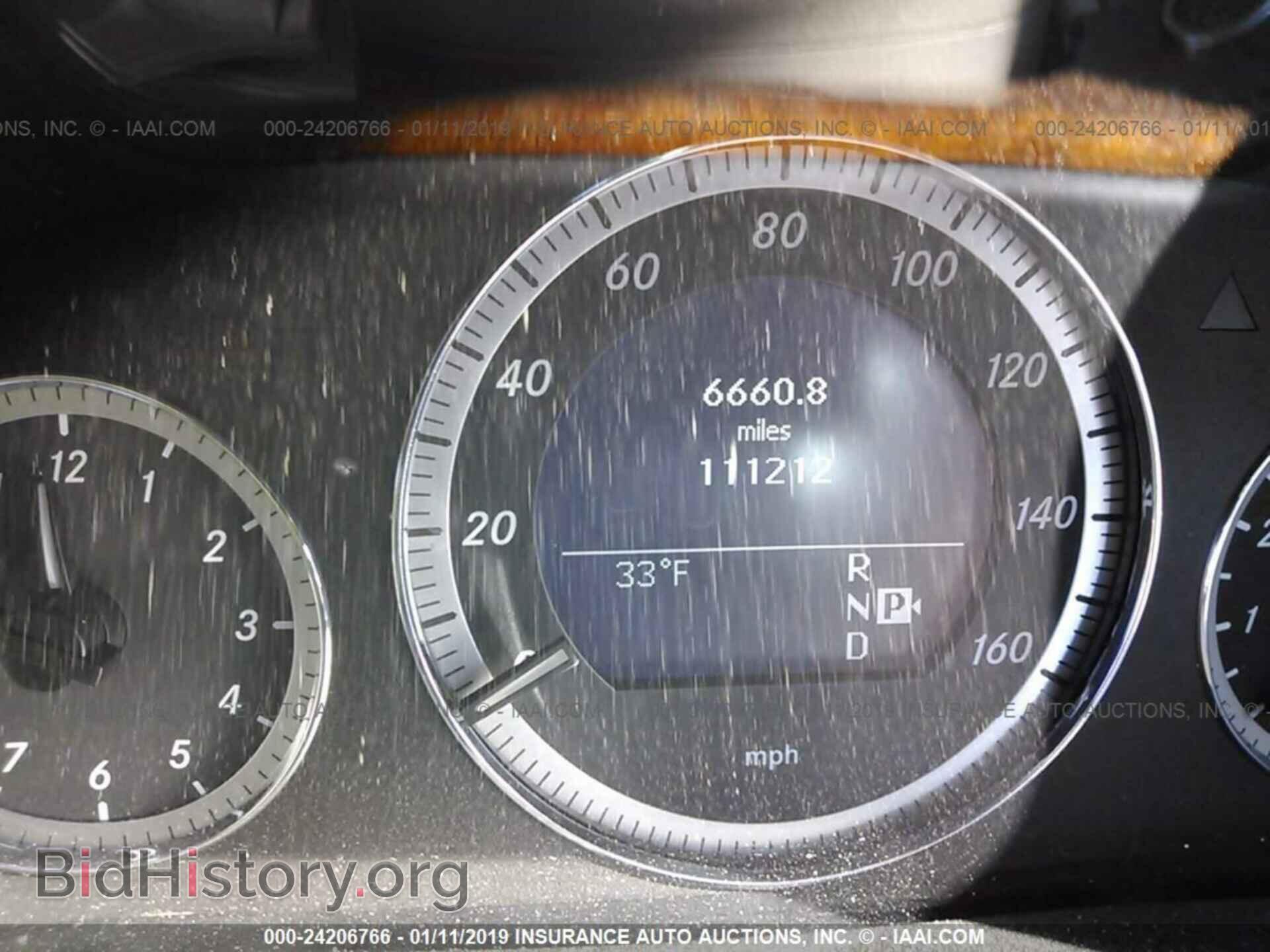 2011 MERCEDES-BENZ E - VIN: WDDHF8HB5BA306202 - Photo 7