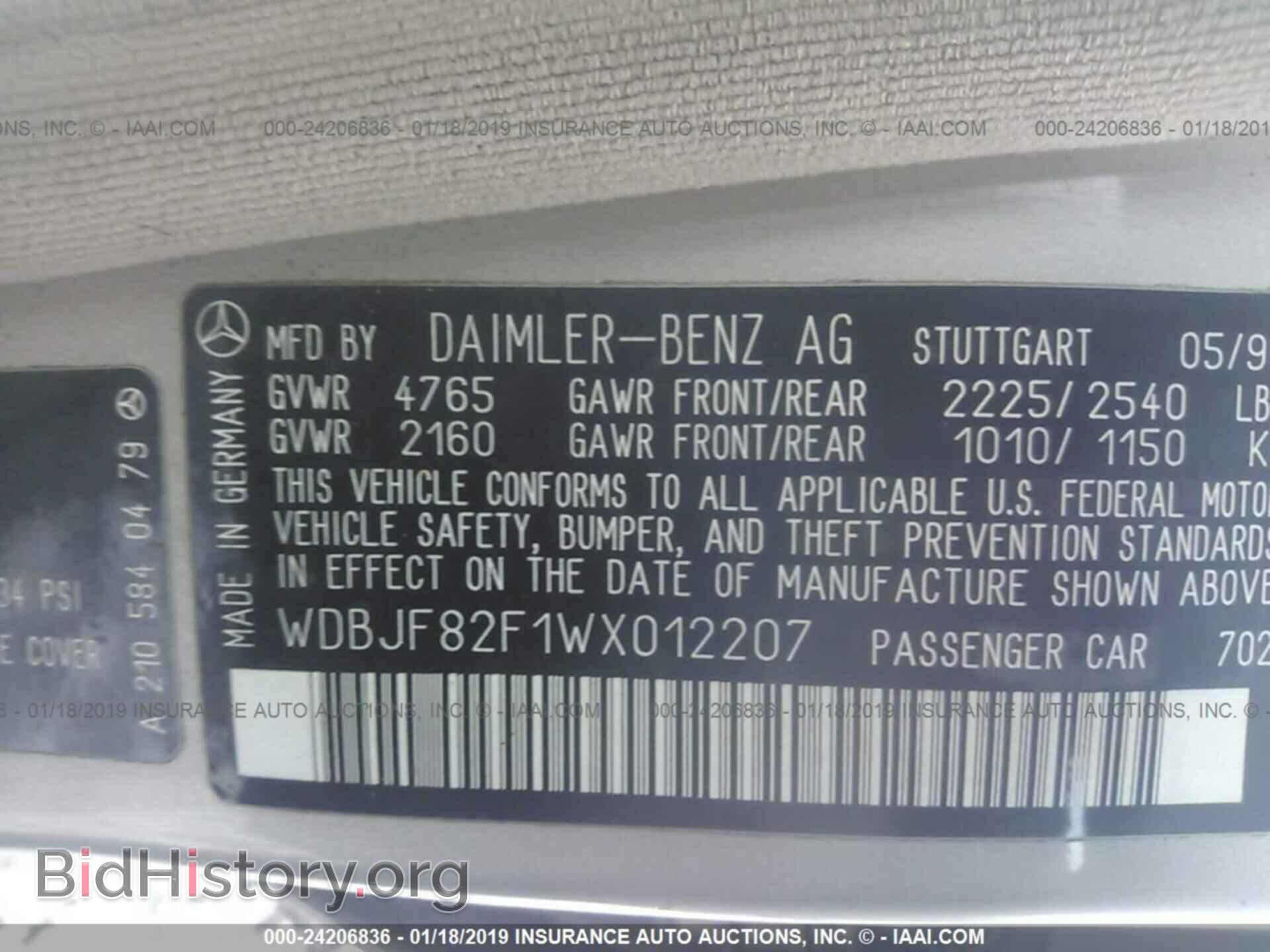 1998 MERCEDES-BENZ E - VIN: WDBJF82F1WX012207 - Фото 9