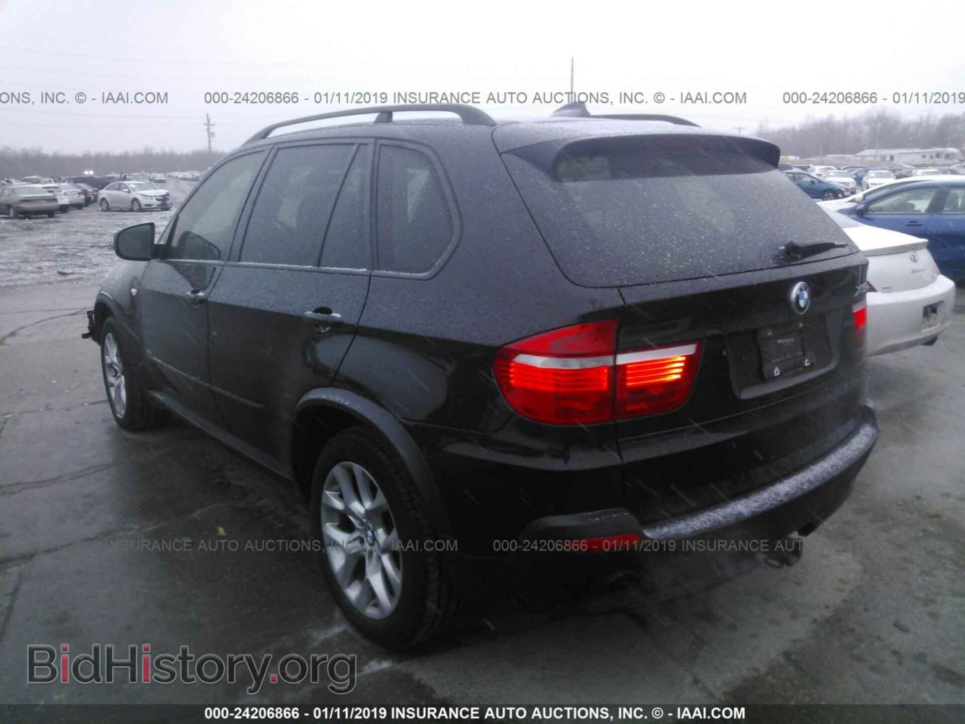 2008 BMW X5 - VIN: 5UXFE43568L031126 - Фото 3