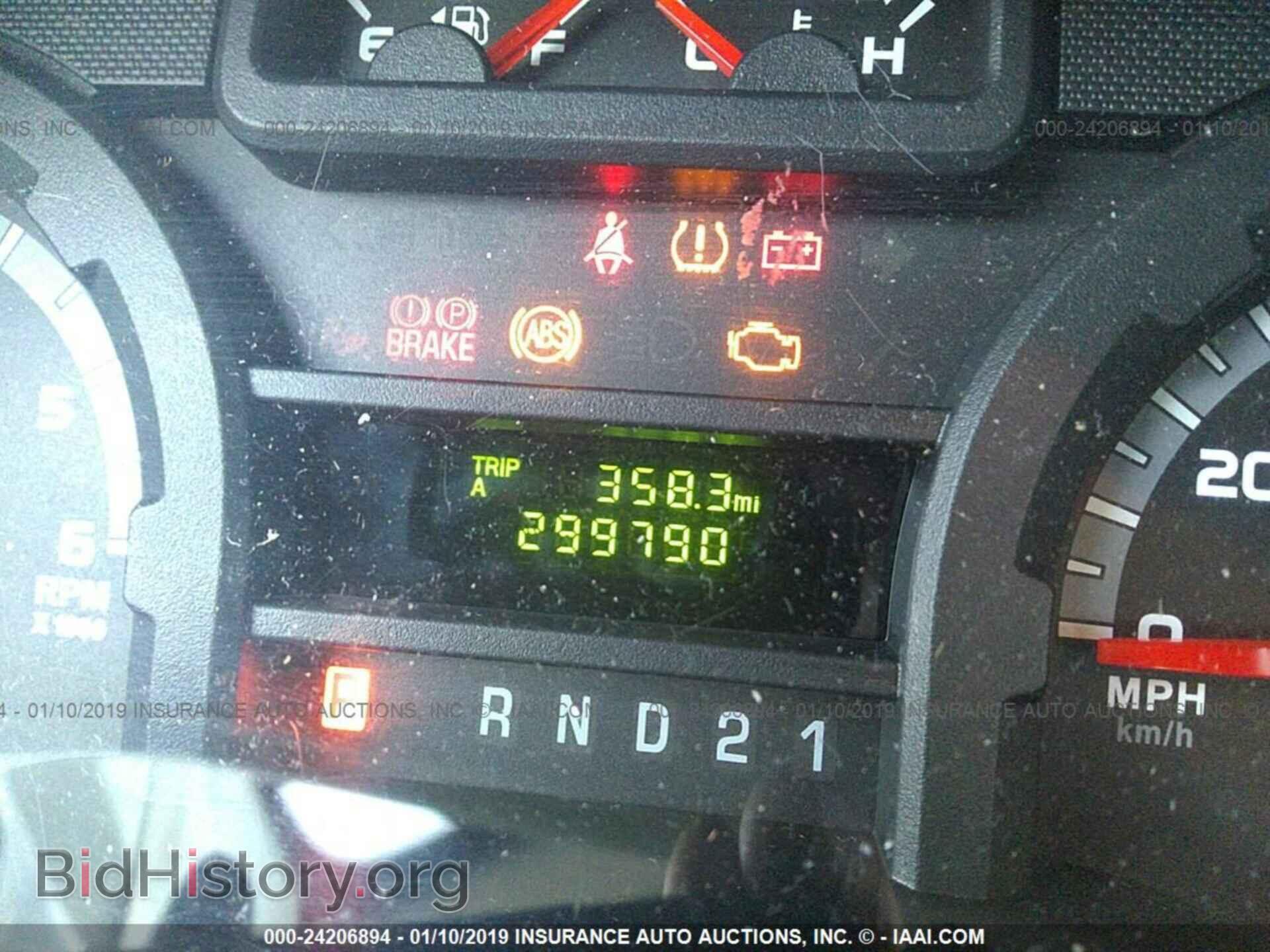 2012 FORD ECONOLINE - VIN: 1FTNS2EW1CDB17978 - Фото 7