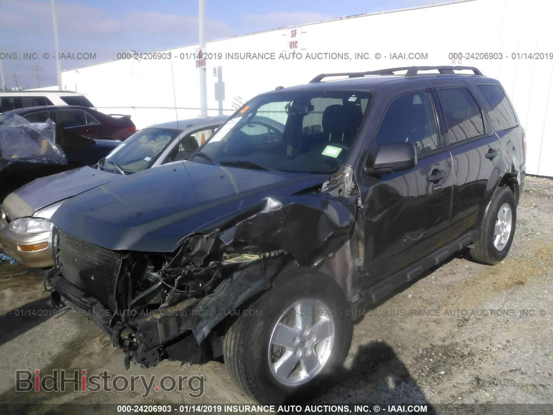 2008 FORD EDGE - VIN: 2FMDK49C08BA46837 - Photo 2