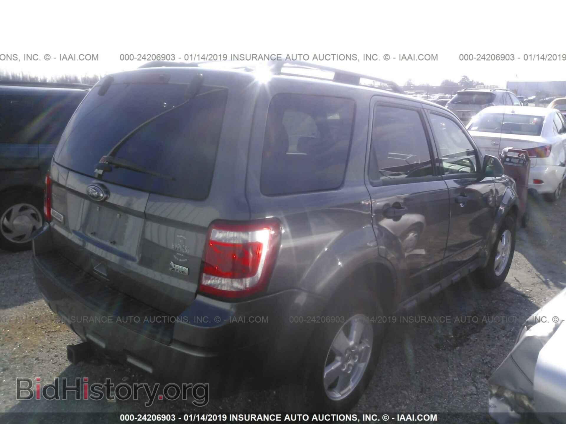 2008 FORD EDGE - VIN: 2FMDK49C08BA46837 - Photo 4