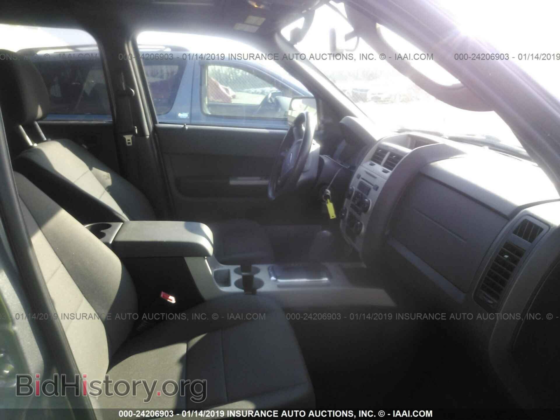 2008 FORD EDGE - VIN: 2FMDK49C08BA46837 - Photo 5