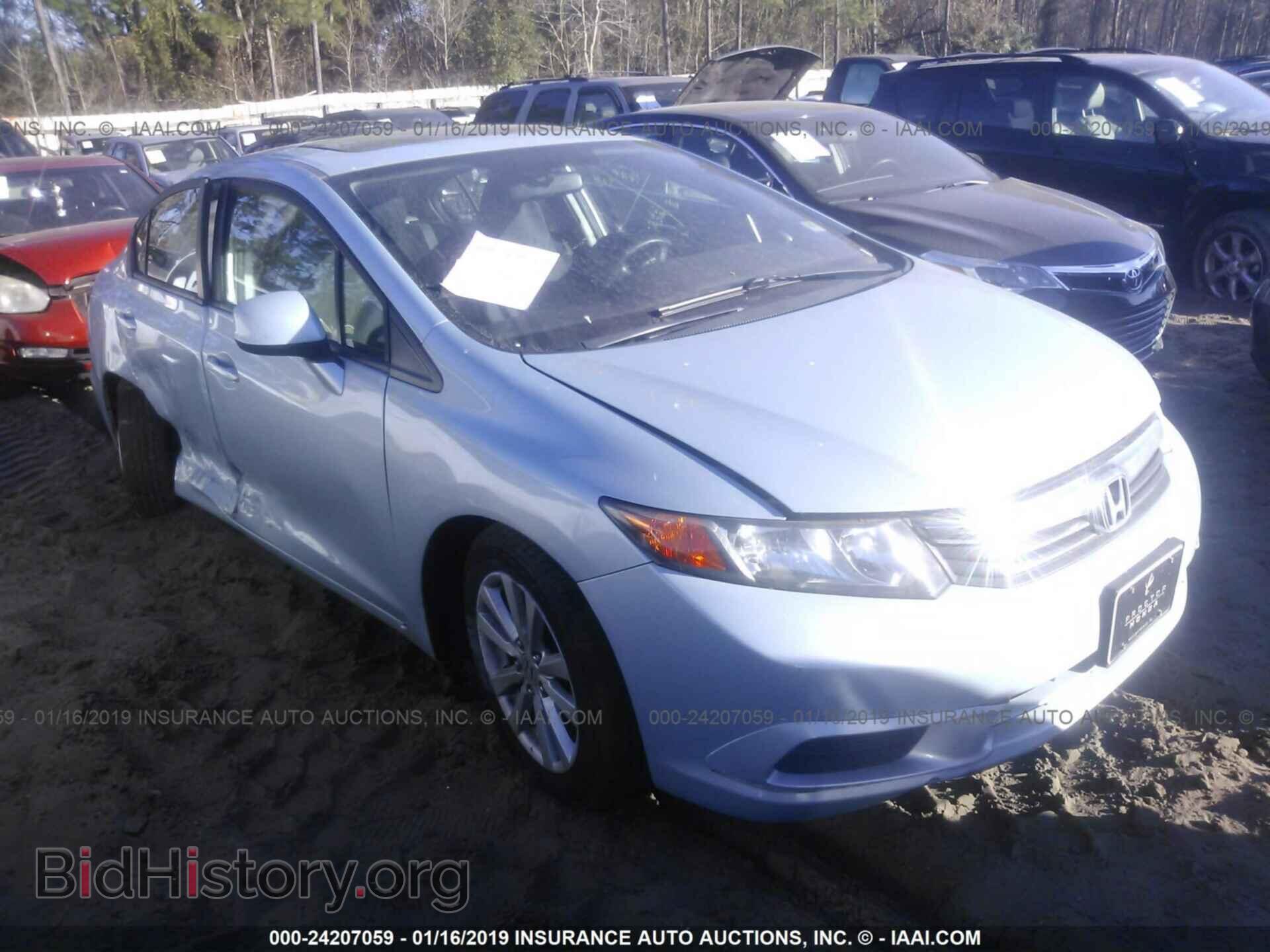 Фотография 19XFB2F84CE063210 - HONDA CIVIC 2012