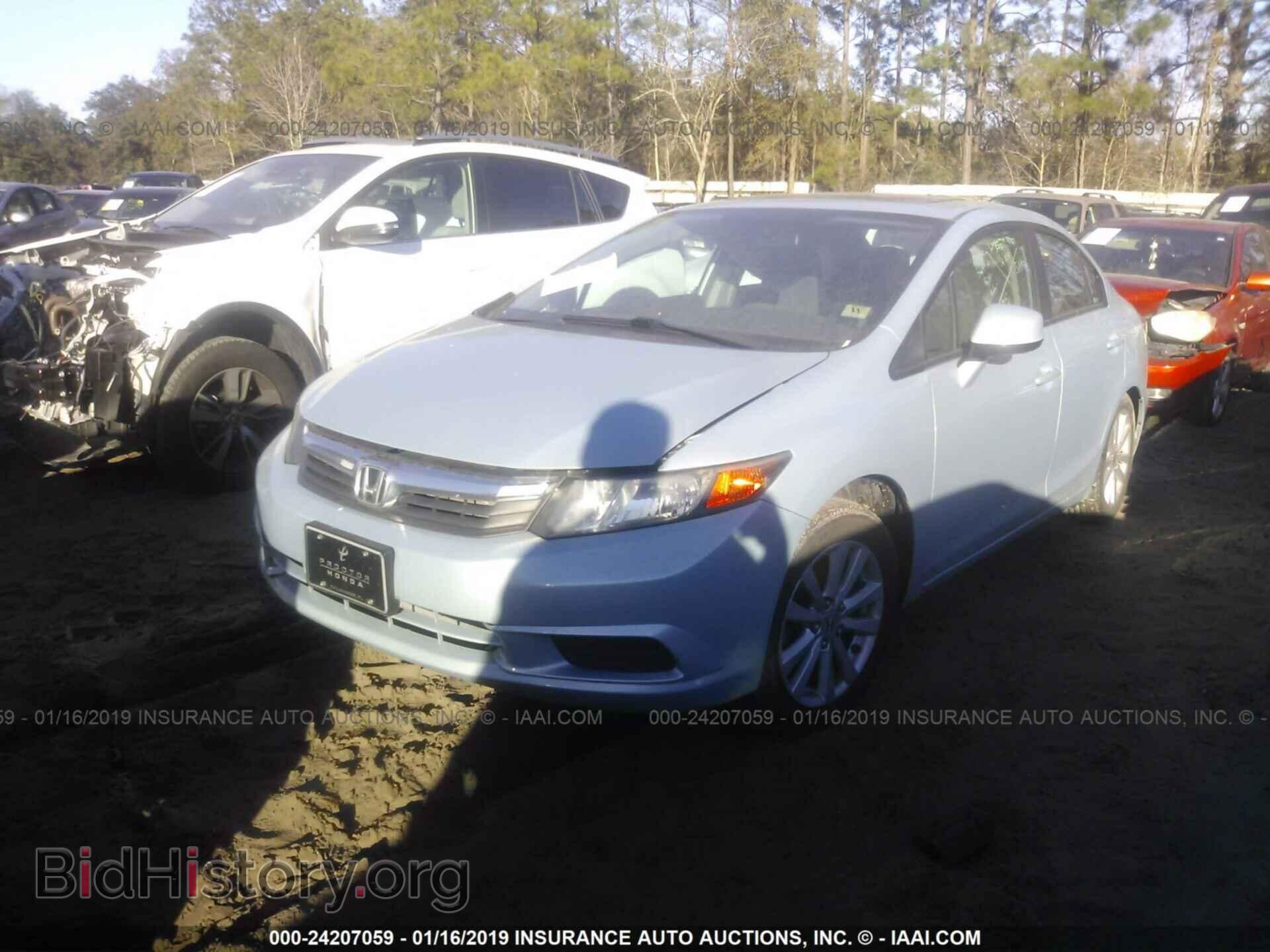 2012 HONDA CIVIC - VIN: 19XFB2F84CE063210 - Photo 2
