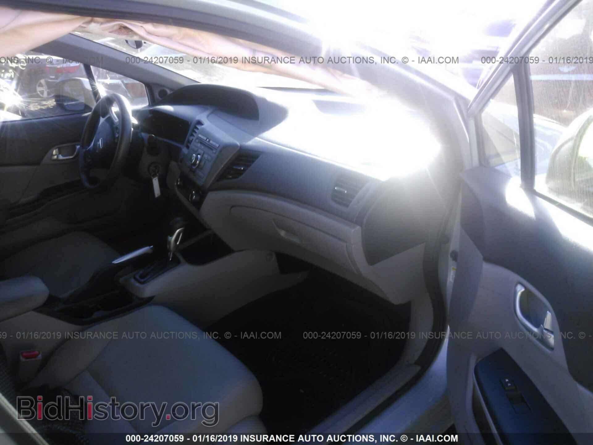2012 HONDA CIVIC - VIN: 19XFB2F84CE063210 - Photo 5