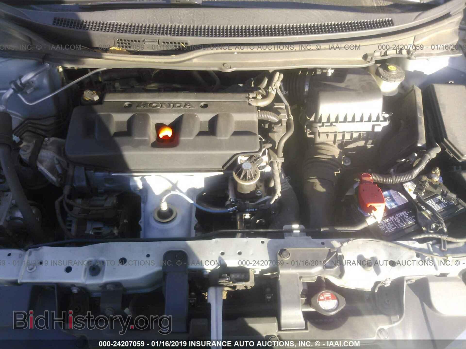2012 HONDA CIVIC - VIN: 19XFB2F84CE063210 - Photo 10