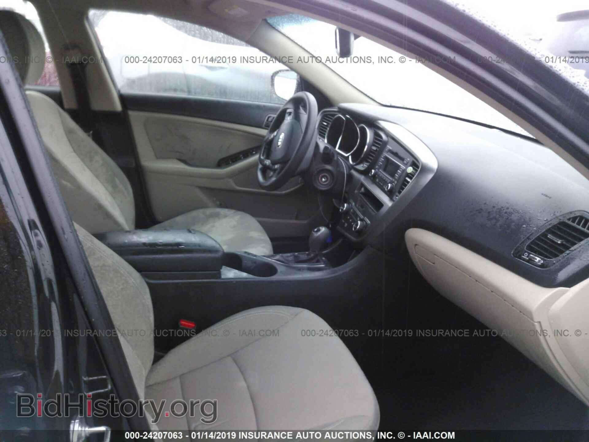 2013 KIA OPTIMA - VIN: KNAGM4A73D5333725 - Photo 5