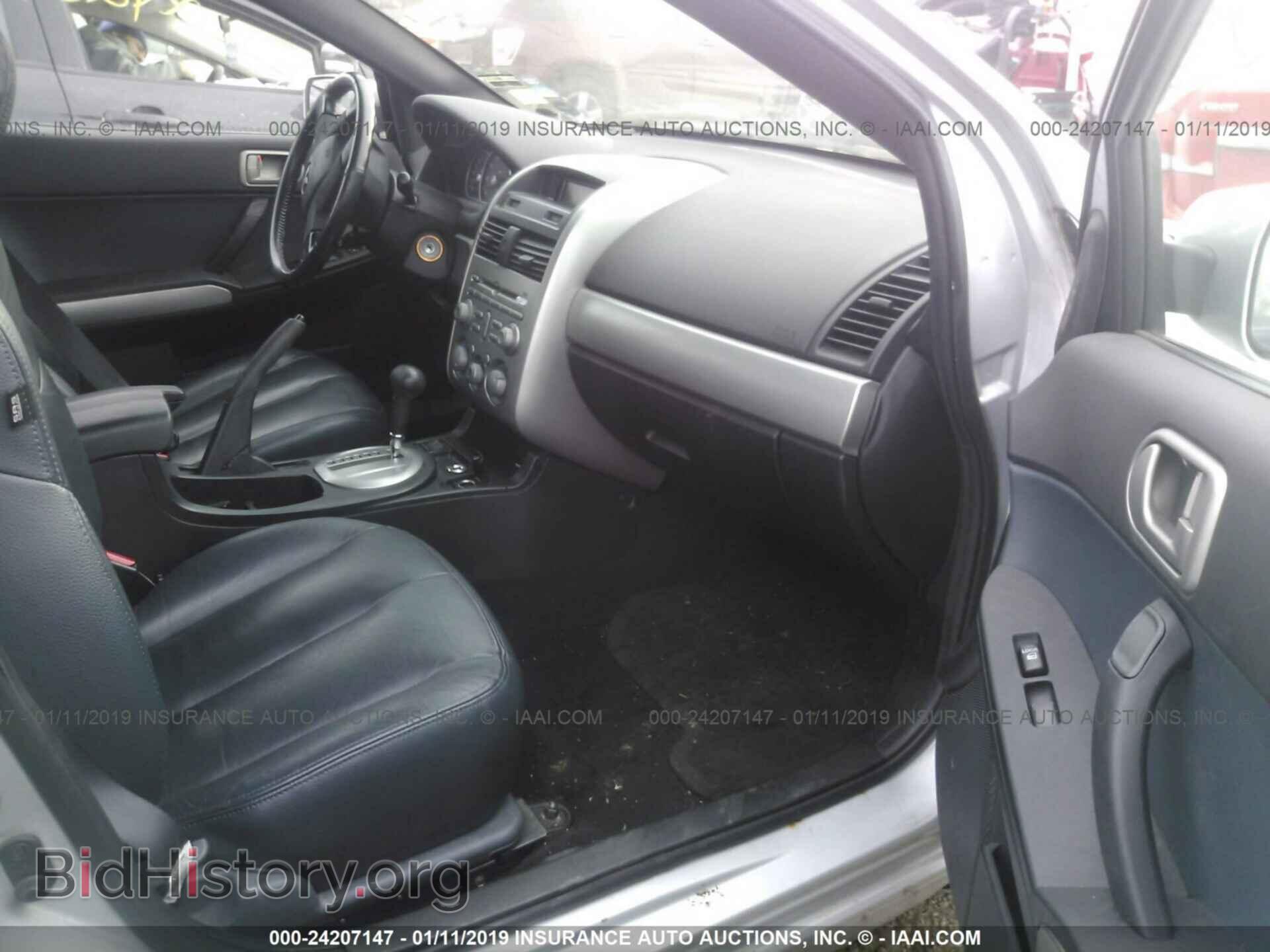 2004 MITSUBISHI GALANT - VIN: 4A3AB56FX4E071445 - Фото 5
