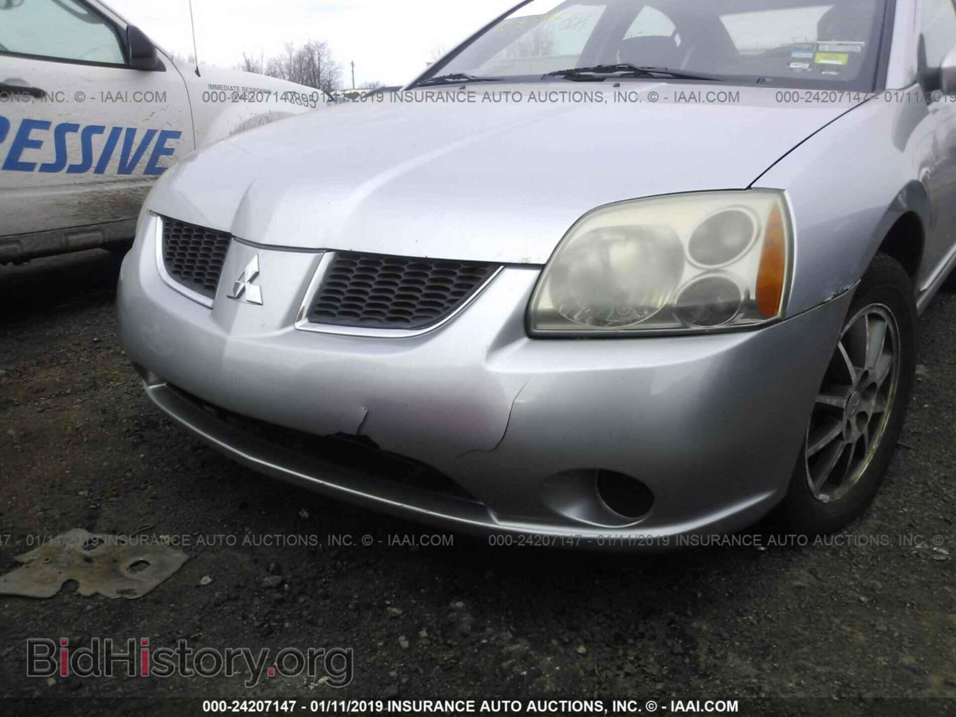 2004 MITSUBISHI GALANT - VIN: 4A3AB56FX4E071445 - Фото 6